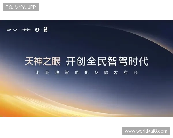 天生赢家凯发一触即发：如何利用游戏技巧实现快速晋级与高分突破