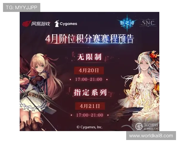 凯发集团网站最新官方入口提供全面游戏资讯与安全保障服务