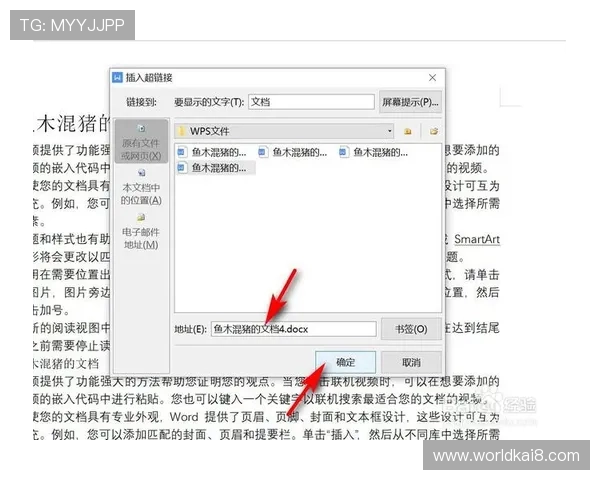 如何快速访问K8登录网站并解决常见登录问题的详细步骤指南