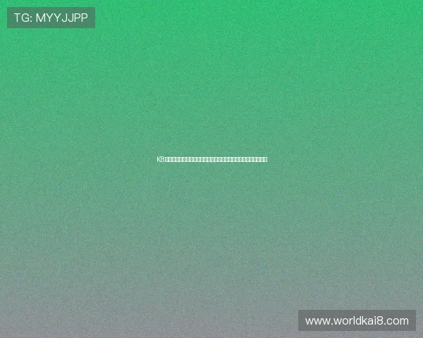 K8凯发滚球的规则与技巧分享，帮助新手快速上手实现稳定盈利目标
